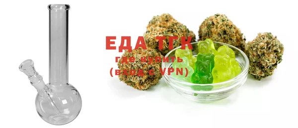 индика Покровск