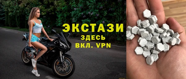 бутик Покров