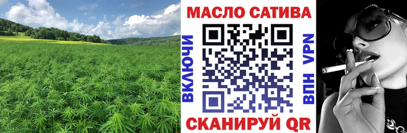 ТГК вейп с тгк  Купить  Нальчик 